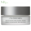Крем для лица увлажняющий и восстанавливающий мужской Shiseido Men Moisturizing Recovery Cream
